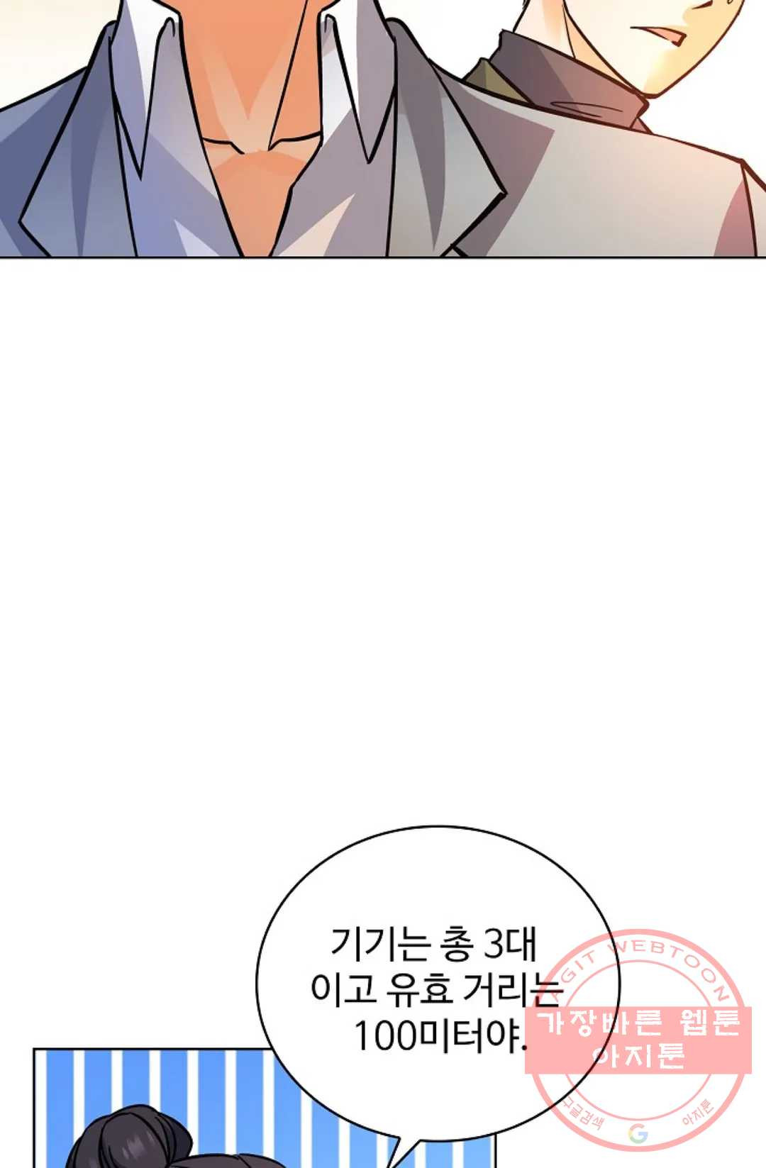 1625963873293.jpeg