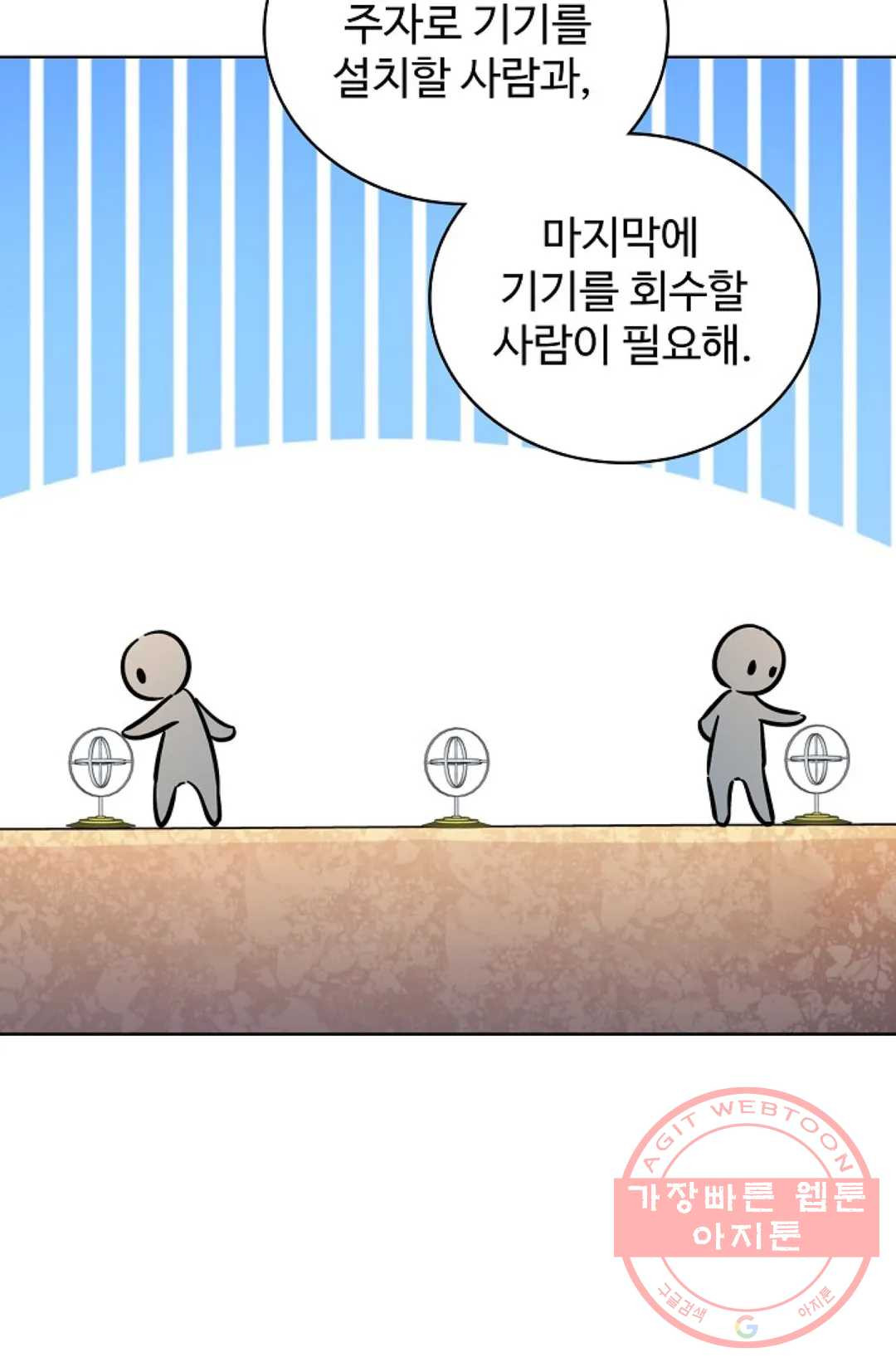 1625963873496.jpeg