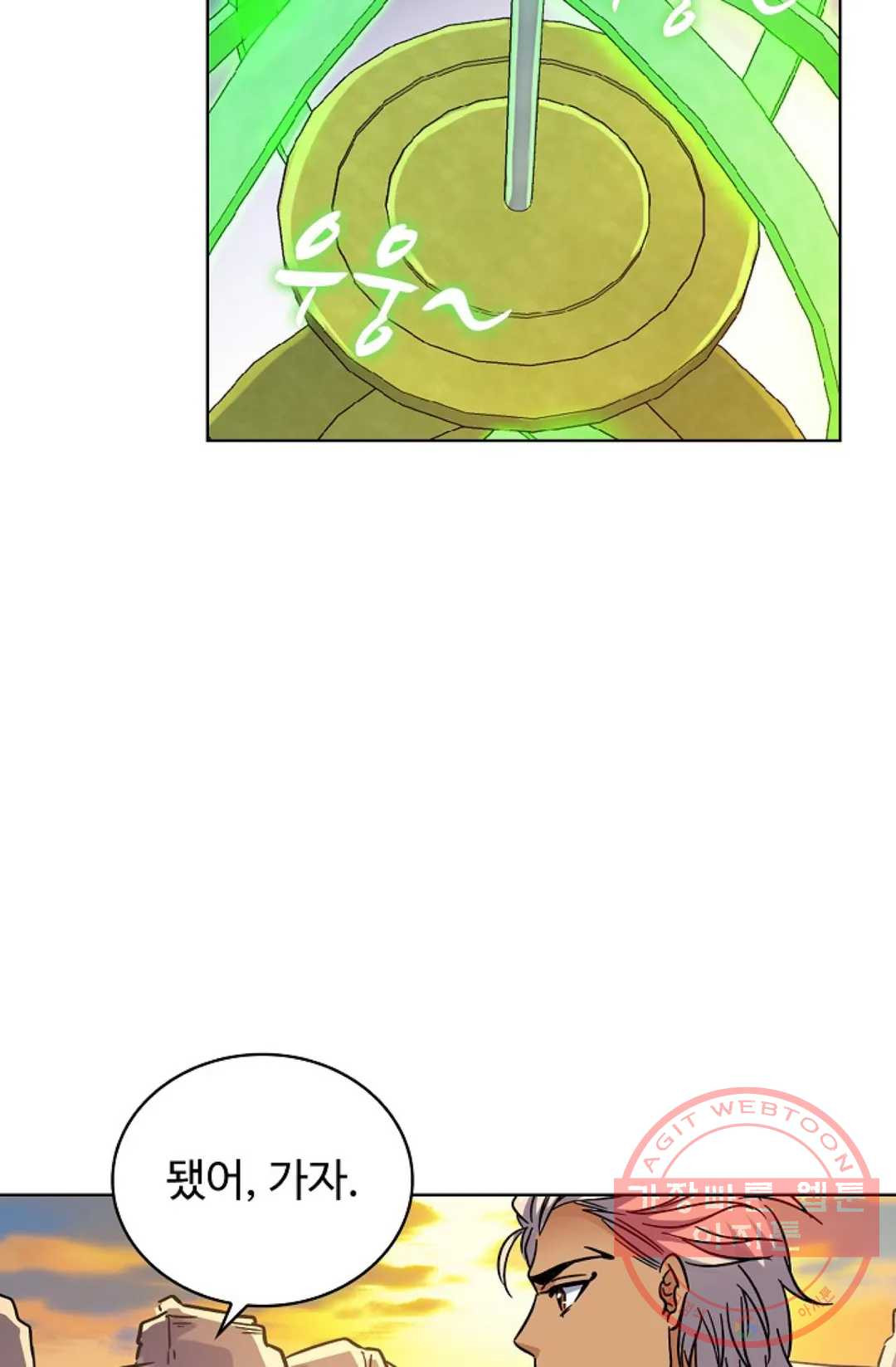 1625963873901.jpeg