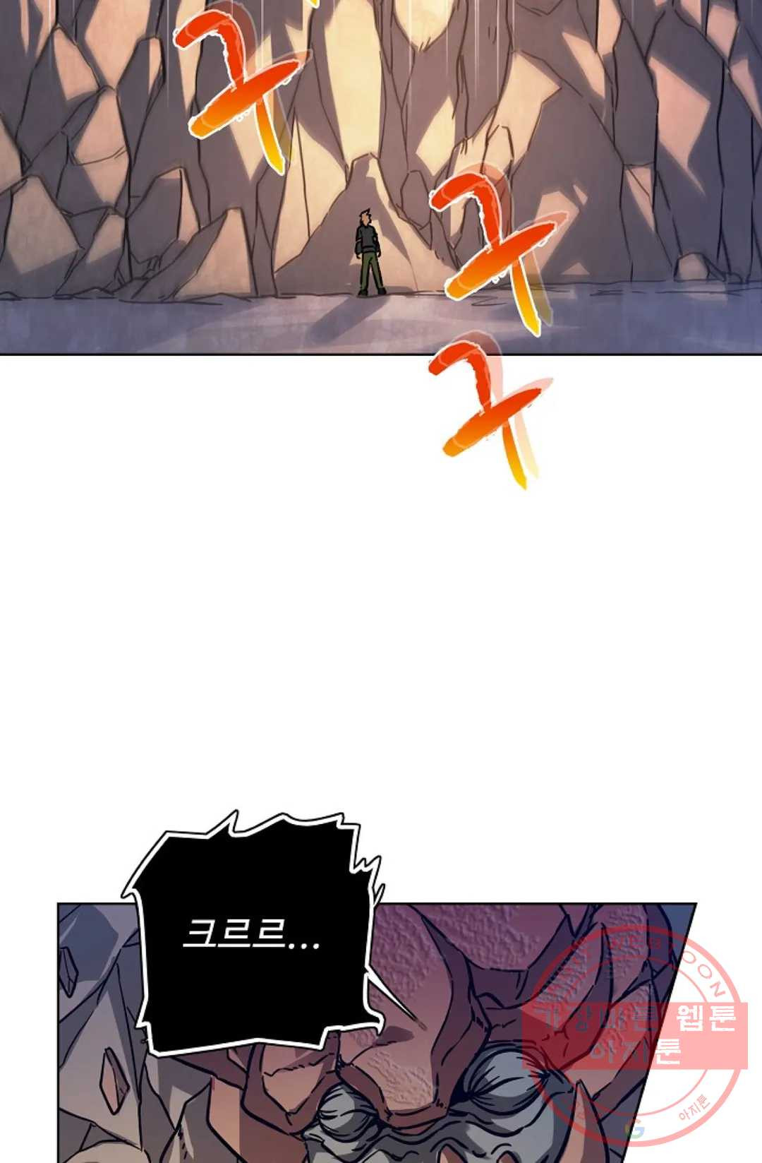1625963874918.jpeg