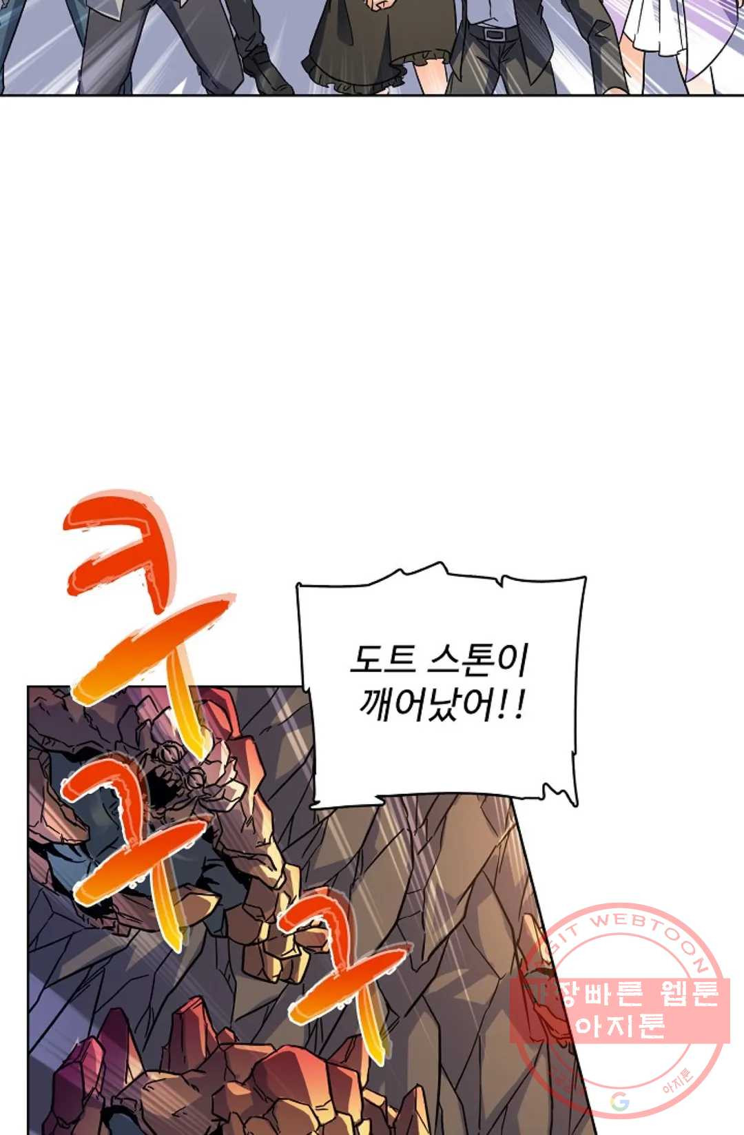 1625963875323.jpeg