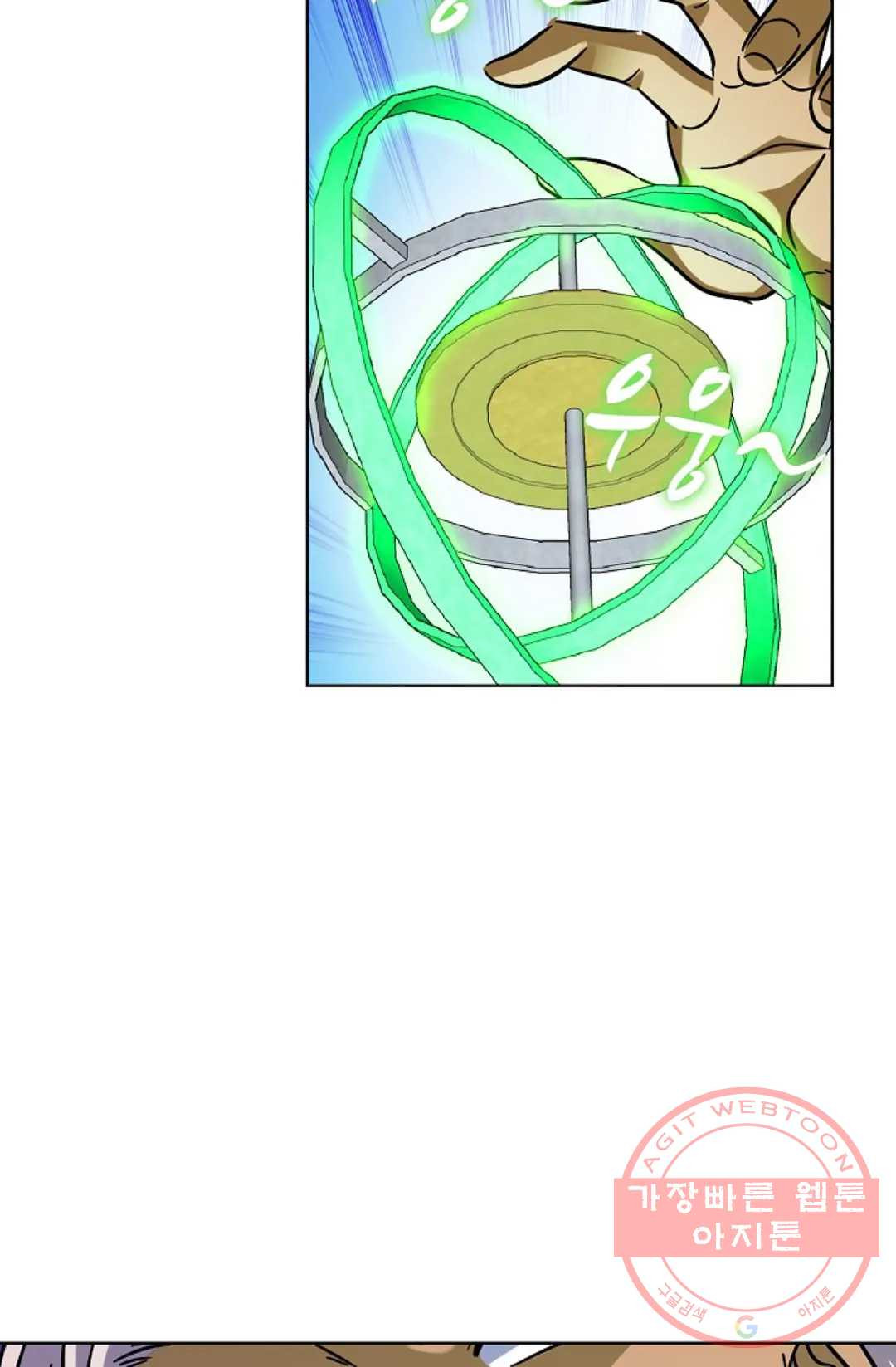 1625963876337.jpeg
