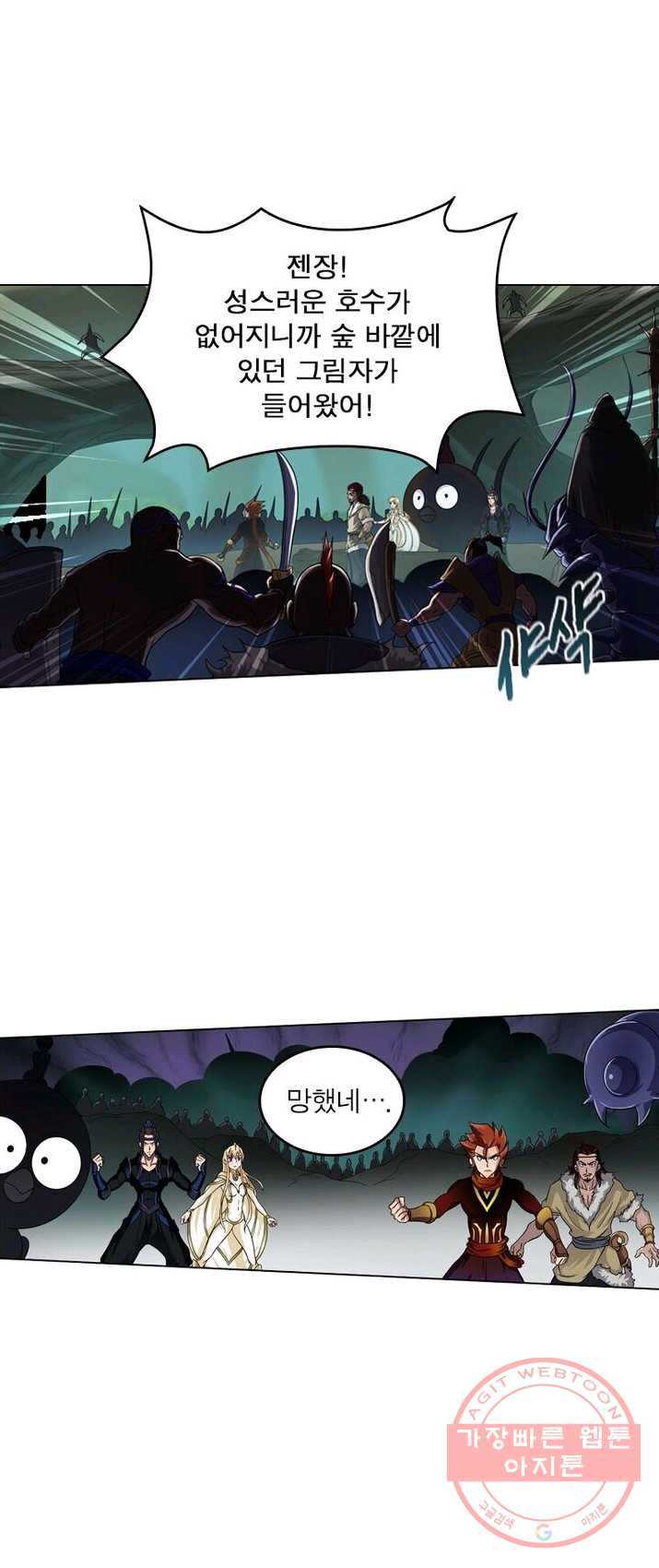 1625965484336.jpeg