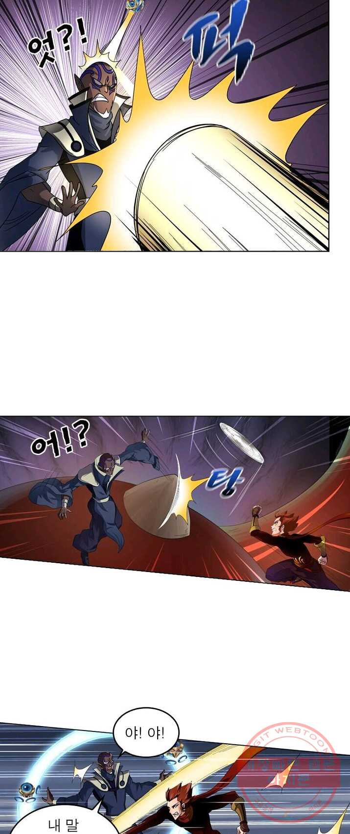 1625965485245.jpeg
