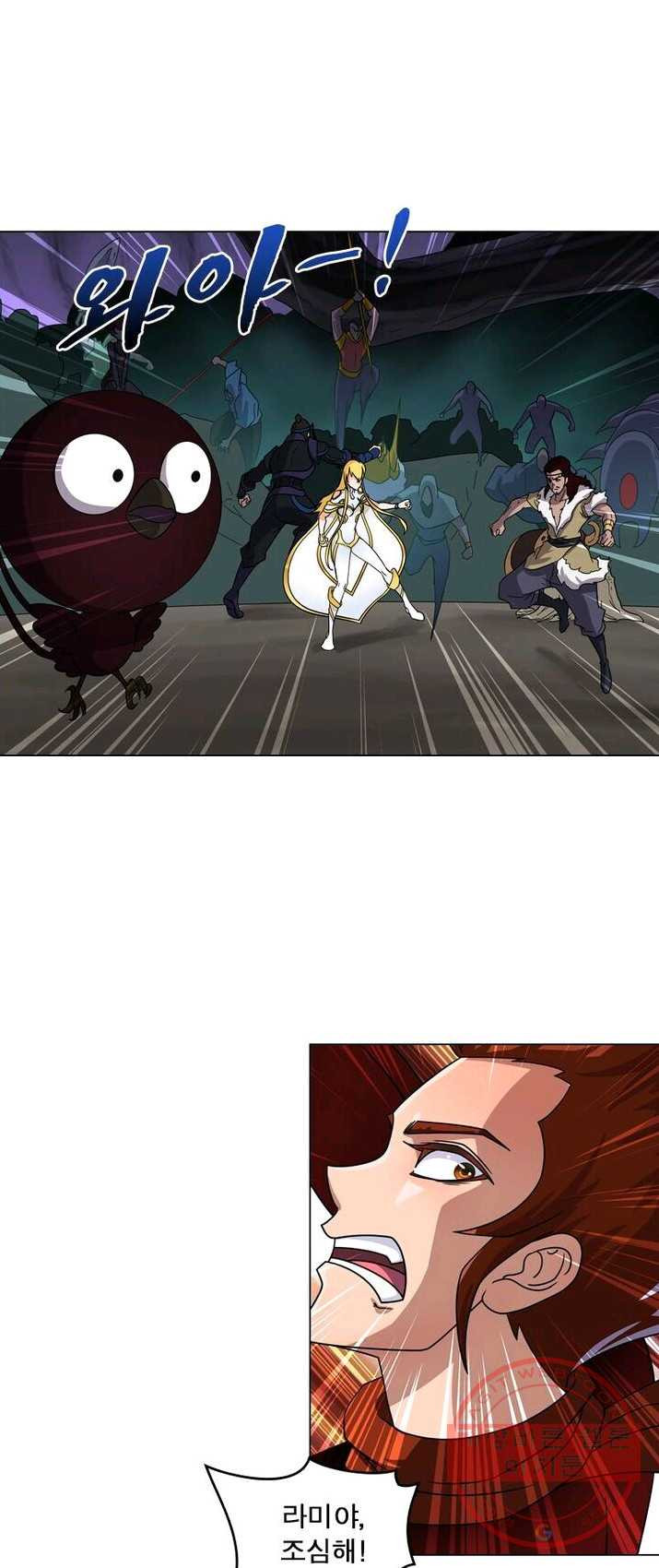 1625965485769.jpeg