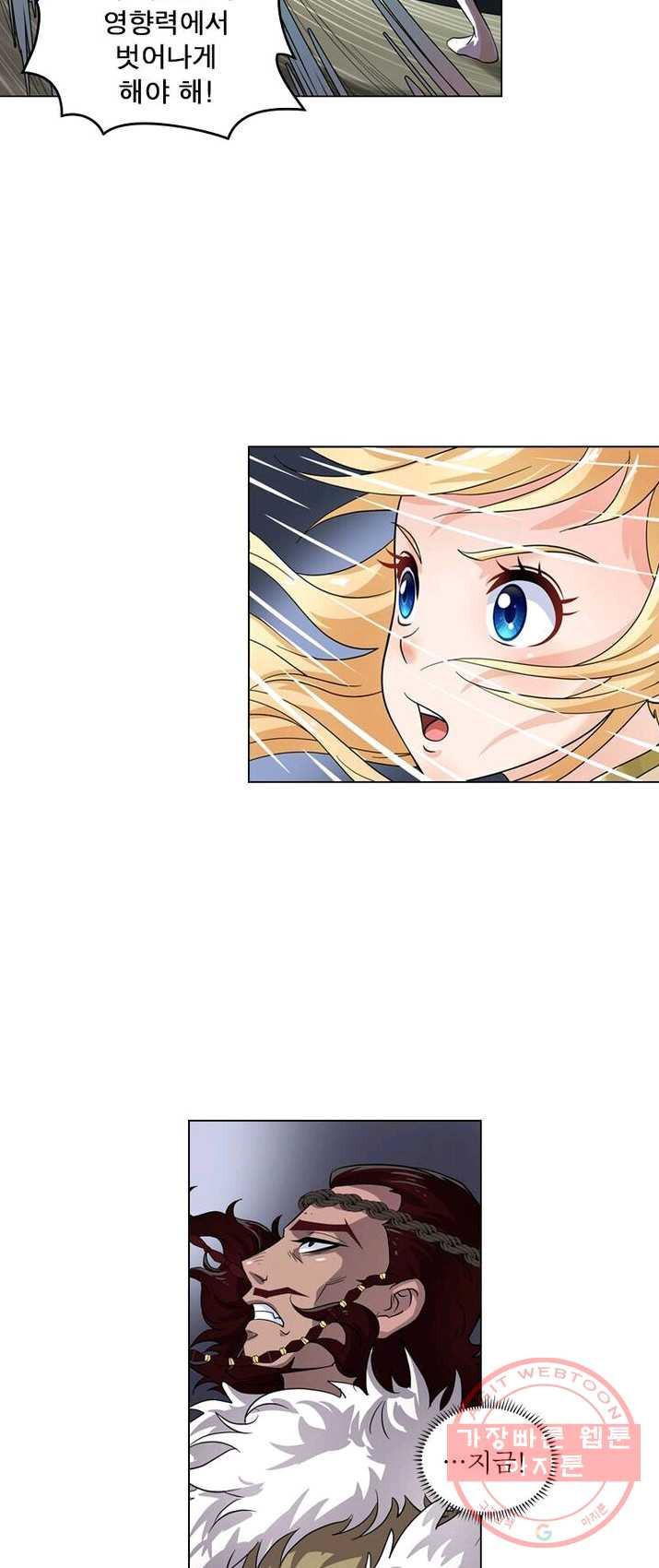 1625965486584.jpeg