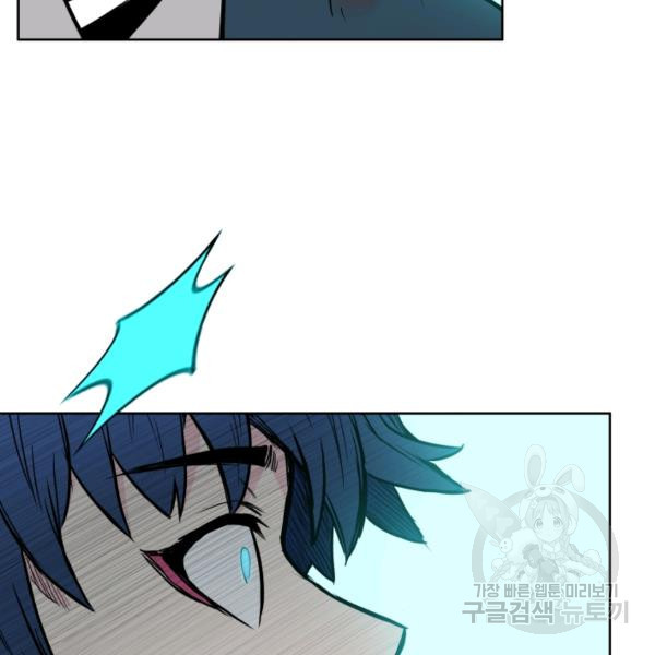 1625966578787.jpeg