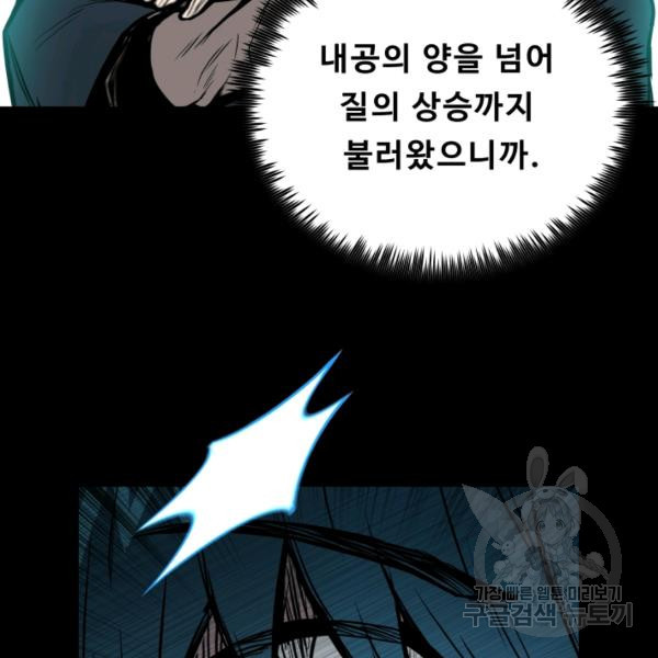 1625966579853.jpeg