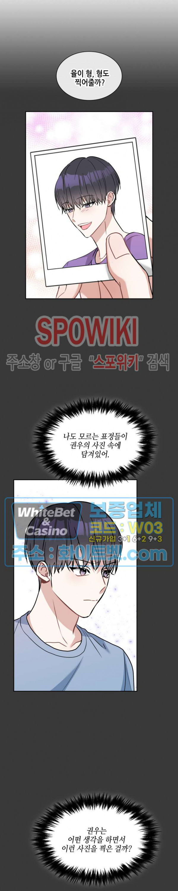 1625968797665.jpg