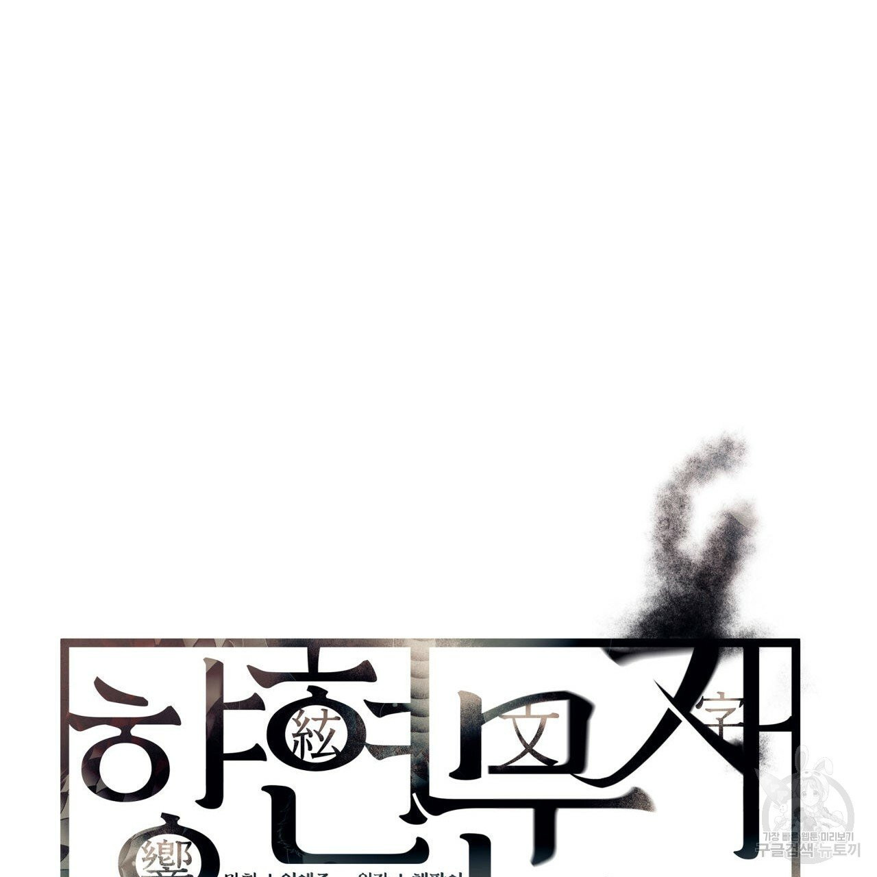 1625964134906.jpeg