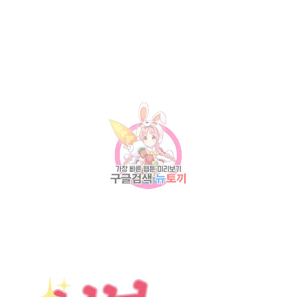 1625964597701.jpeg