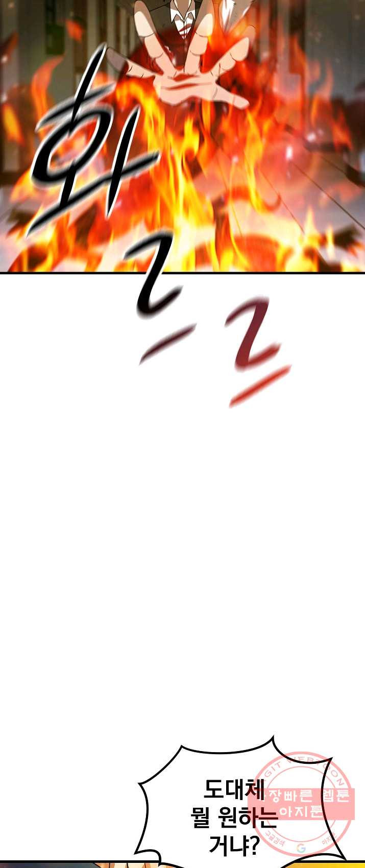 1625965764663.jpeg