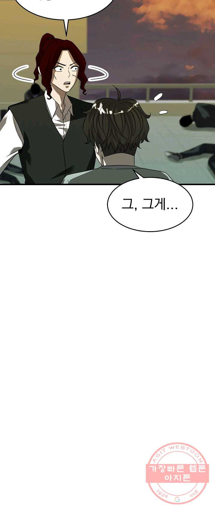 1625965768298.jpeg