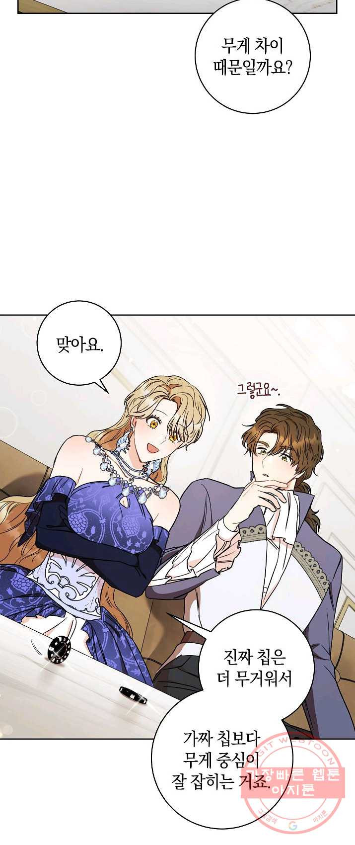 1625969218880.jpeg