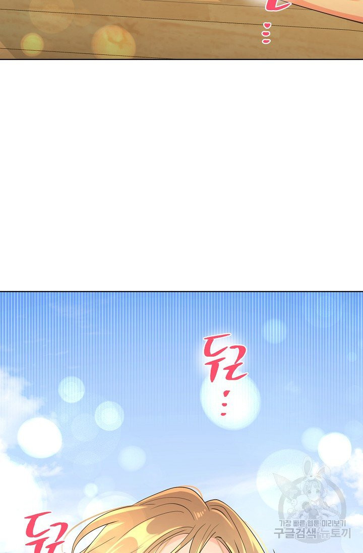 1626050490210.jpeg