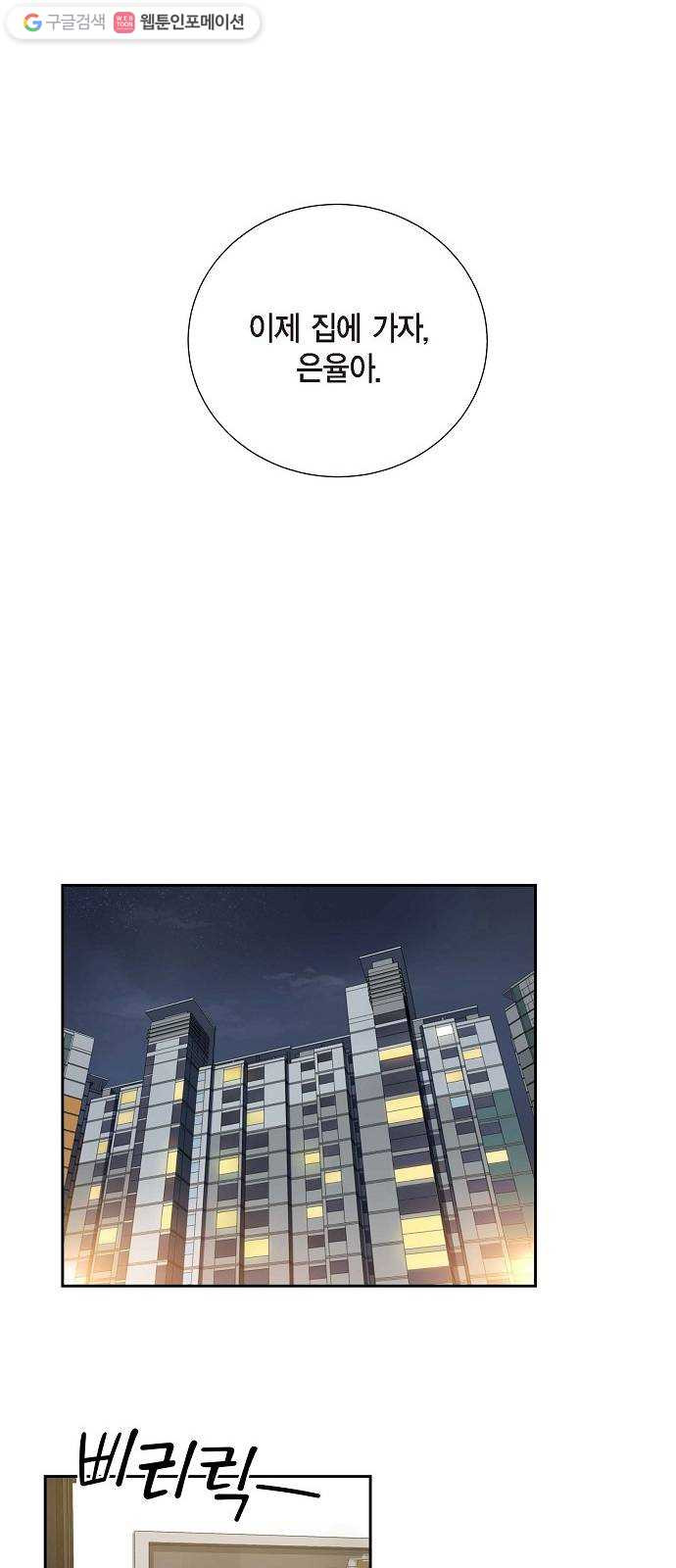1626068555602.jpeg