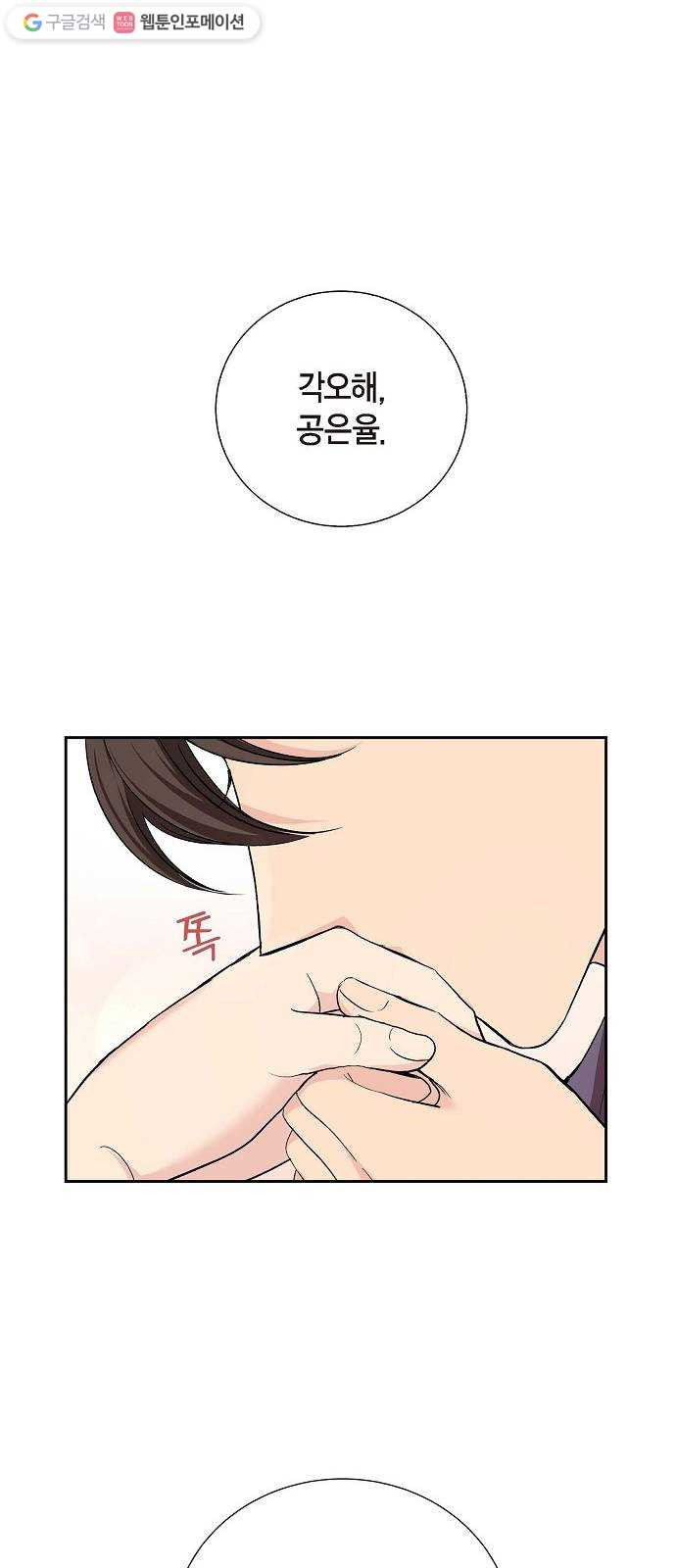 1626068557766.jpeg