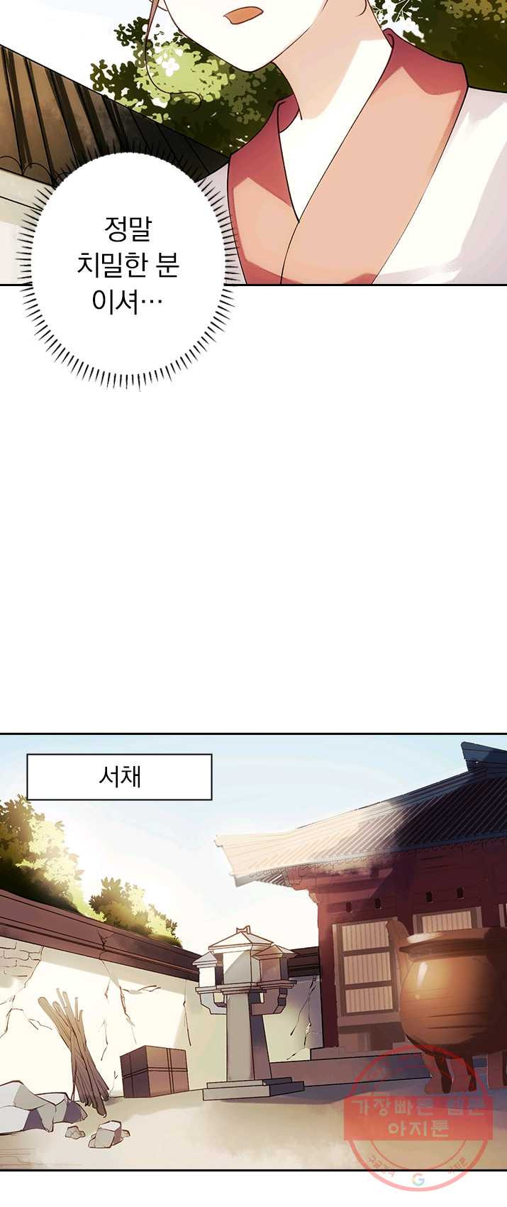 1626054404479.jpeg