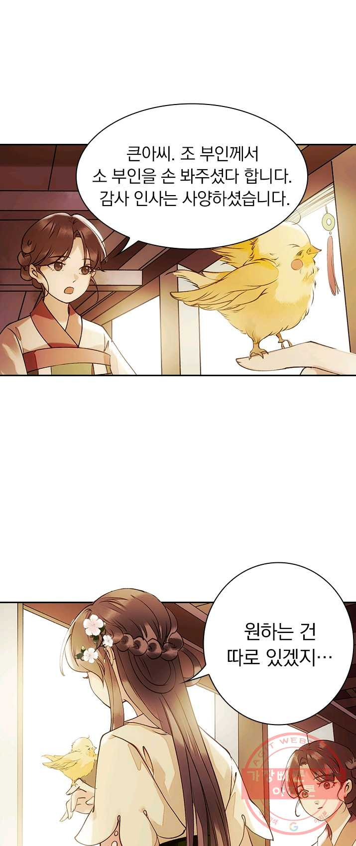 1626054406104.jpeg