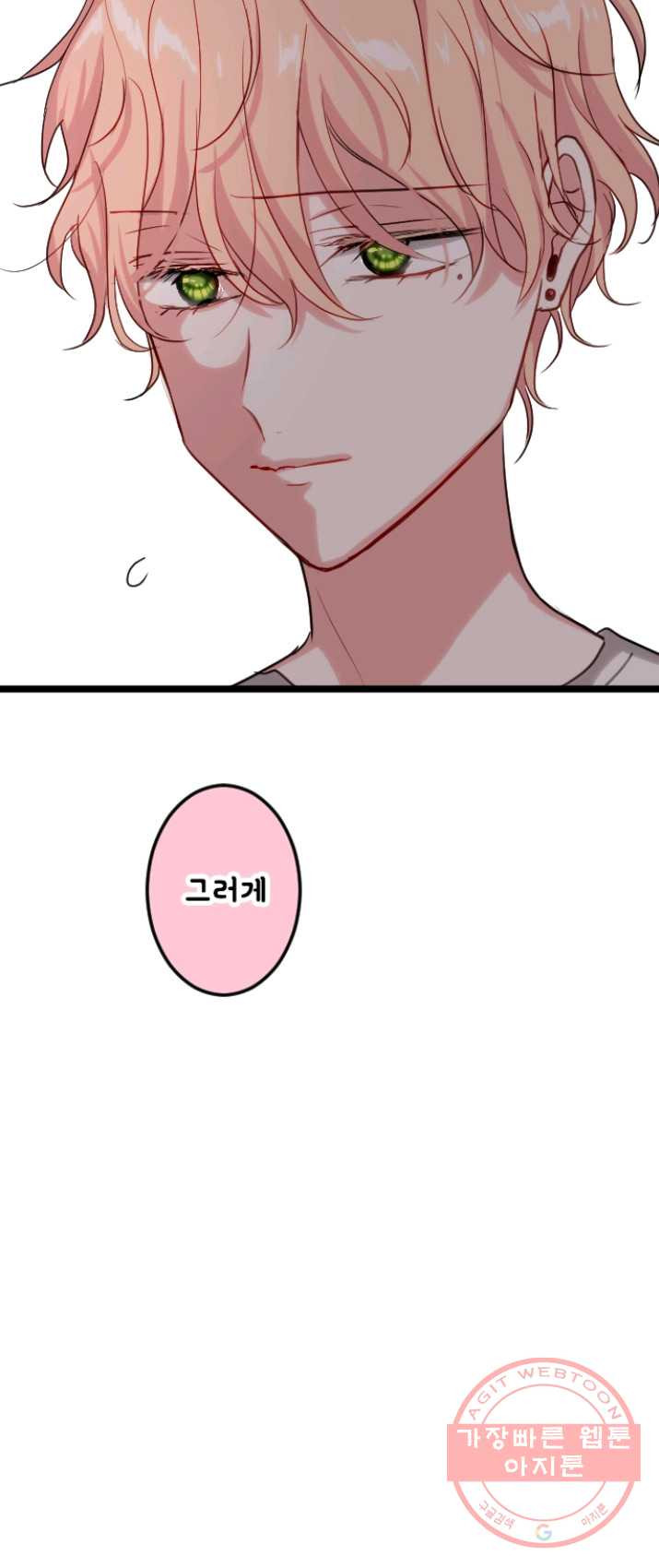 1626057997138.jpeg