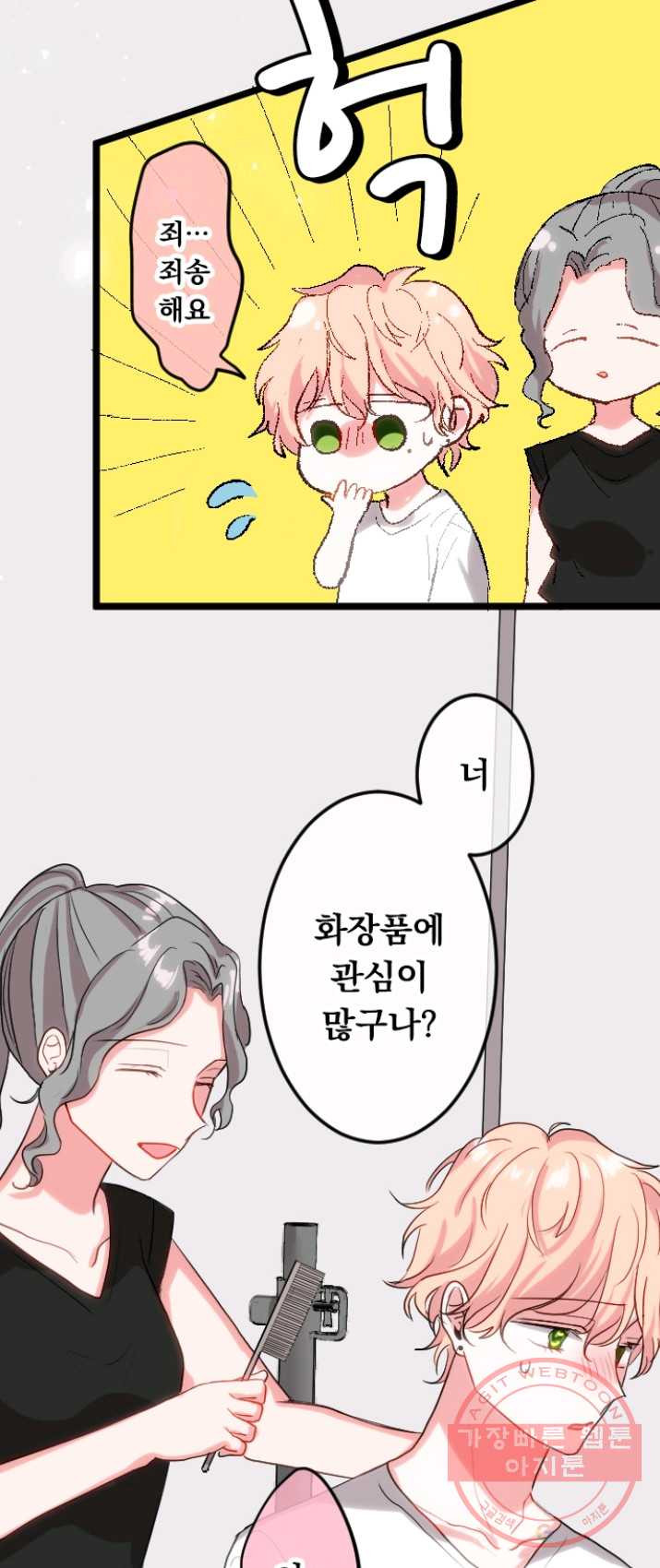 1626057997961.jpeg