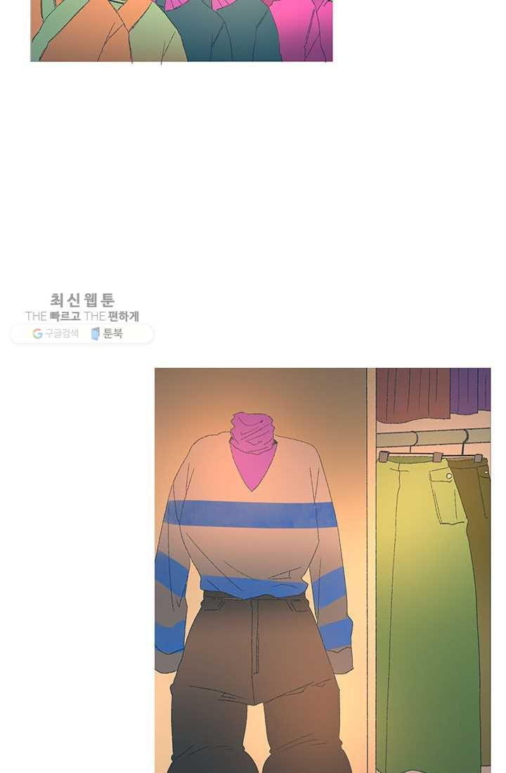 1626053326519.jpeg