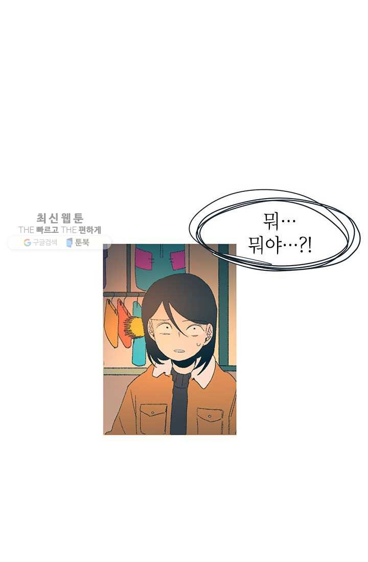 1626053326959.jpeg