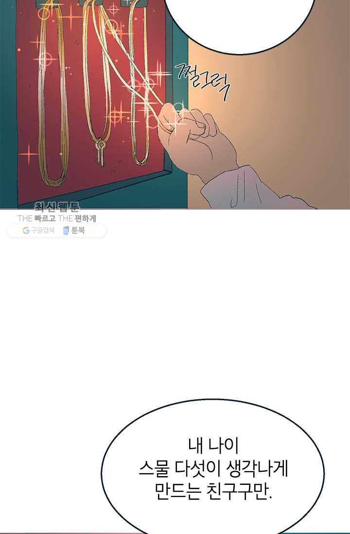 1626053328210.jpeg