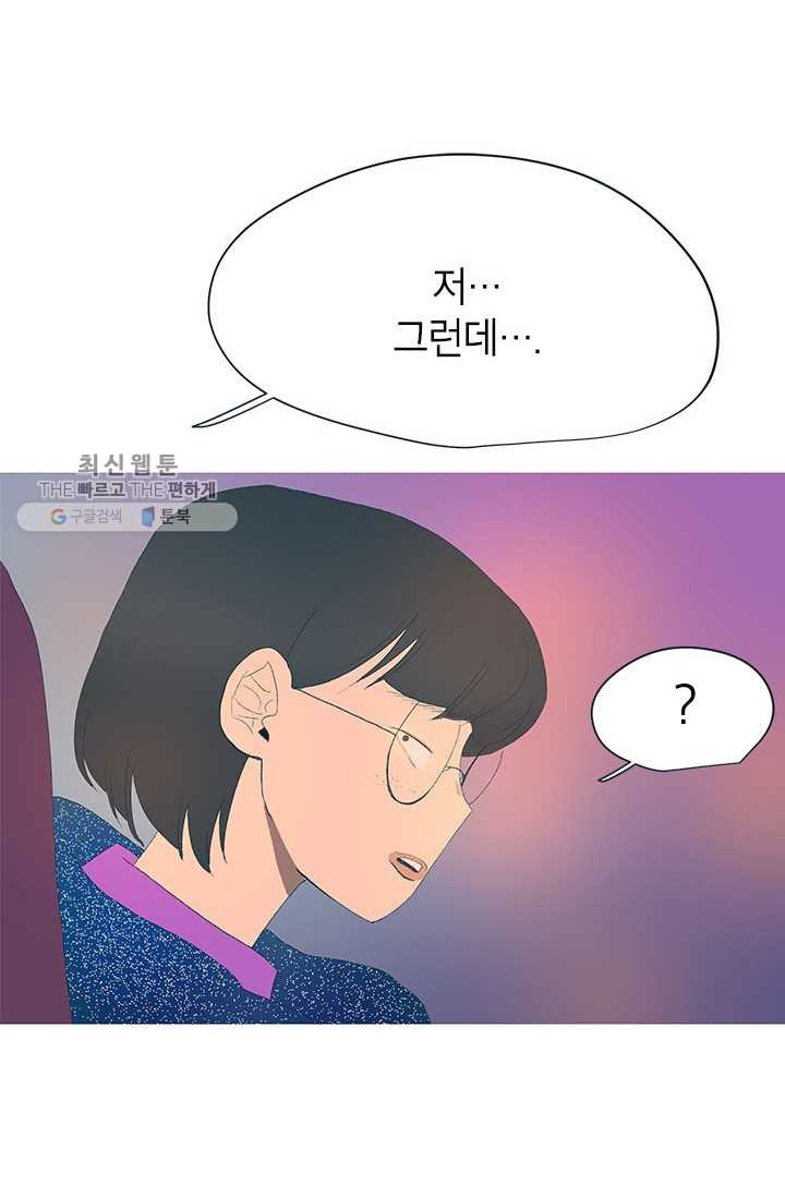 1626053328830.jpeg