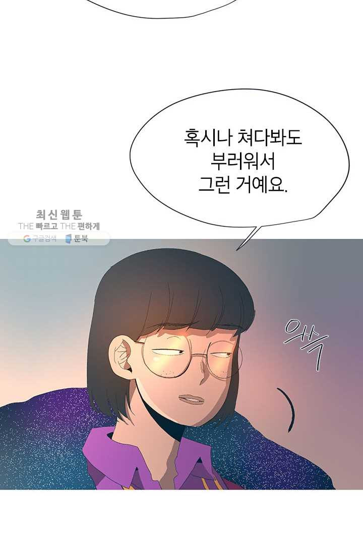 1626053329034.jpeg