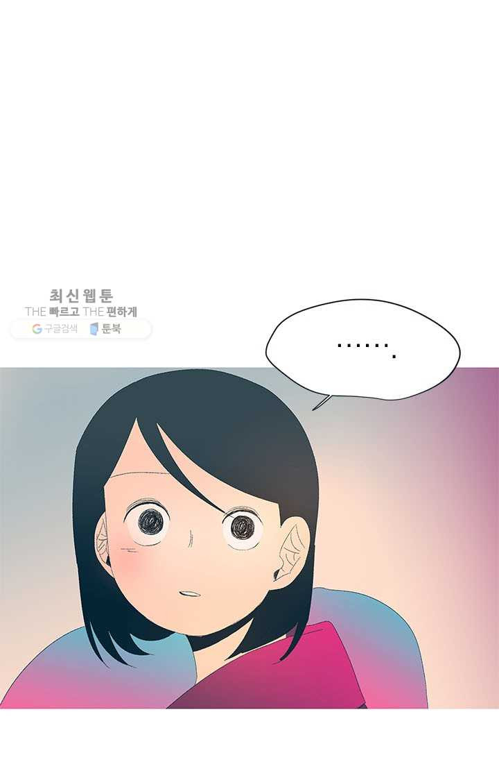 1626053329135.jpeg
