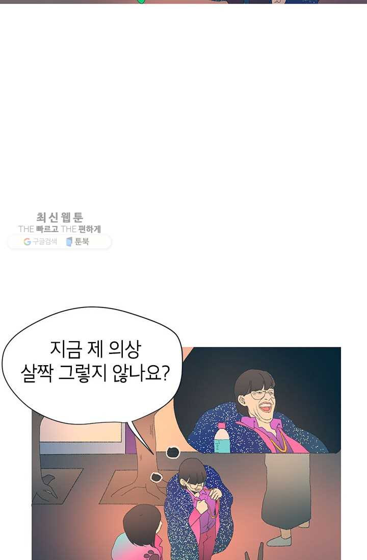 1626053329444.jpeg