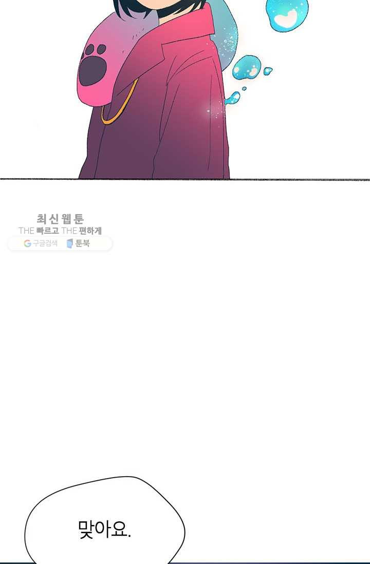 1626053329748.jpeg