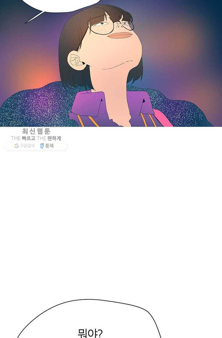 1626053329851.jpeg