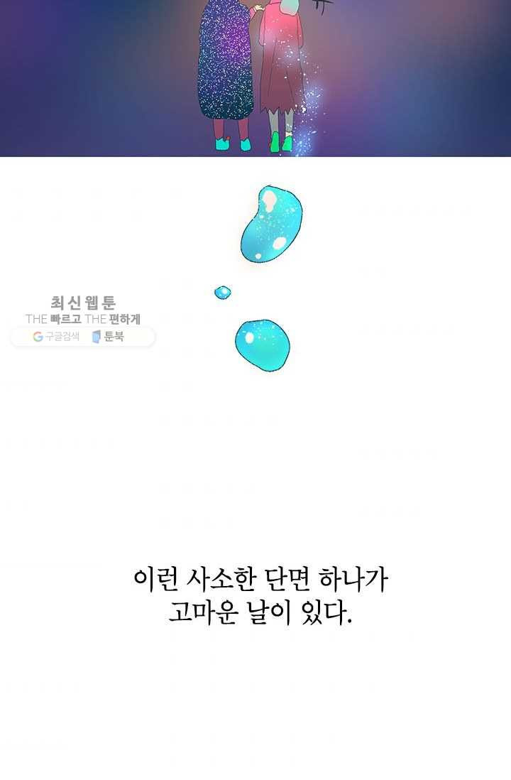 1626053330257.jpeg