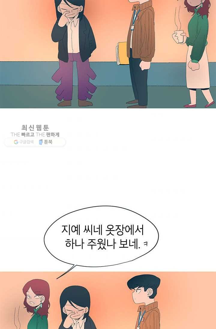 1626053331275.jpeg