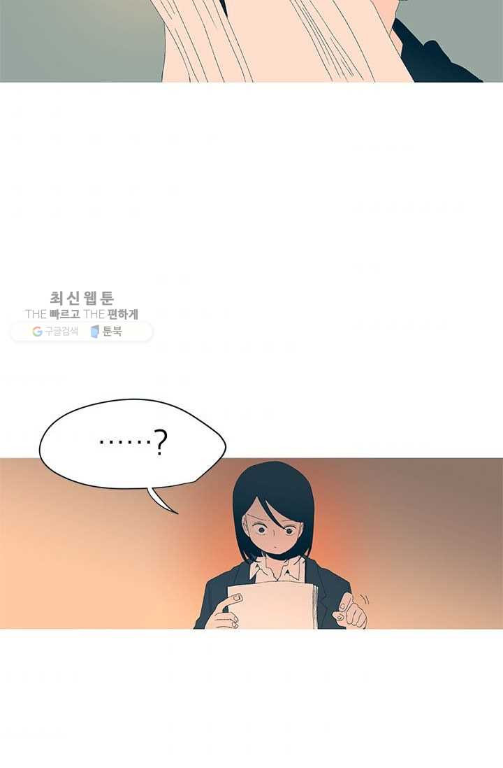 1626053332293.jpeg
