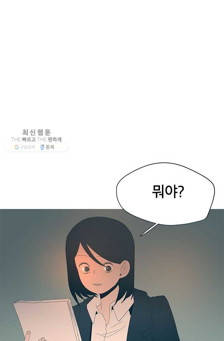 1626053332497.jpeg