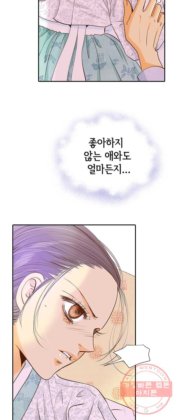 1626054215432.jpeg