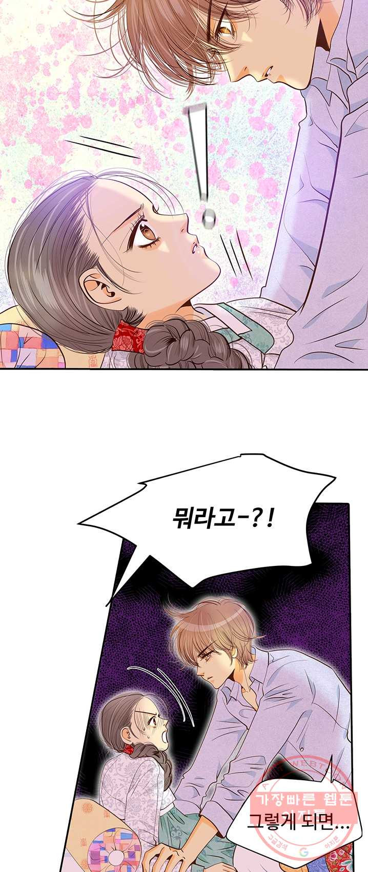 1626054216144.jpeg