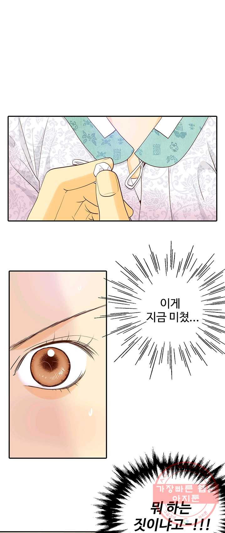1626054216653.jpeg