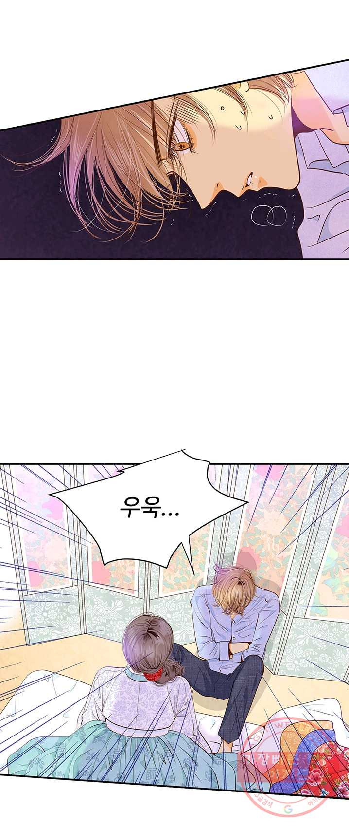 1626054216856.jpeg
