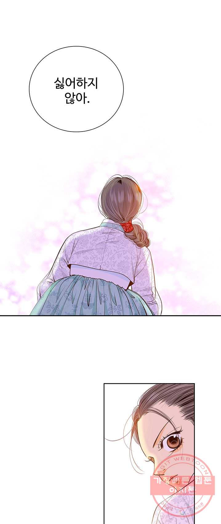 1626054218279.jpeg
