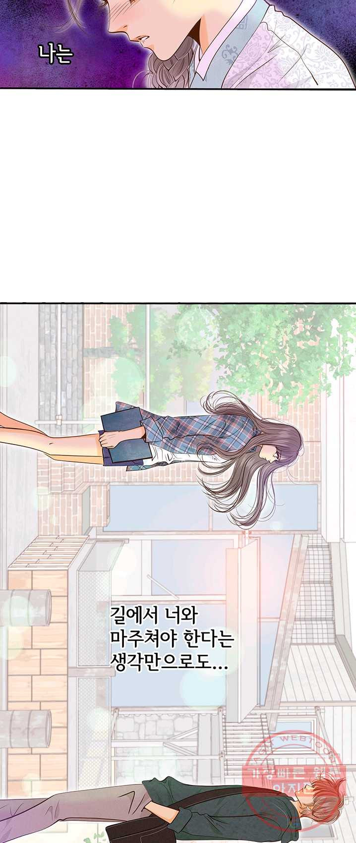 1626054219009.jpeg