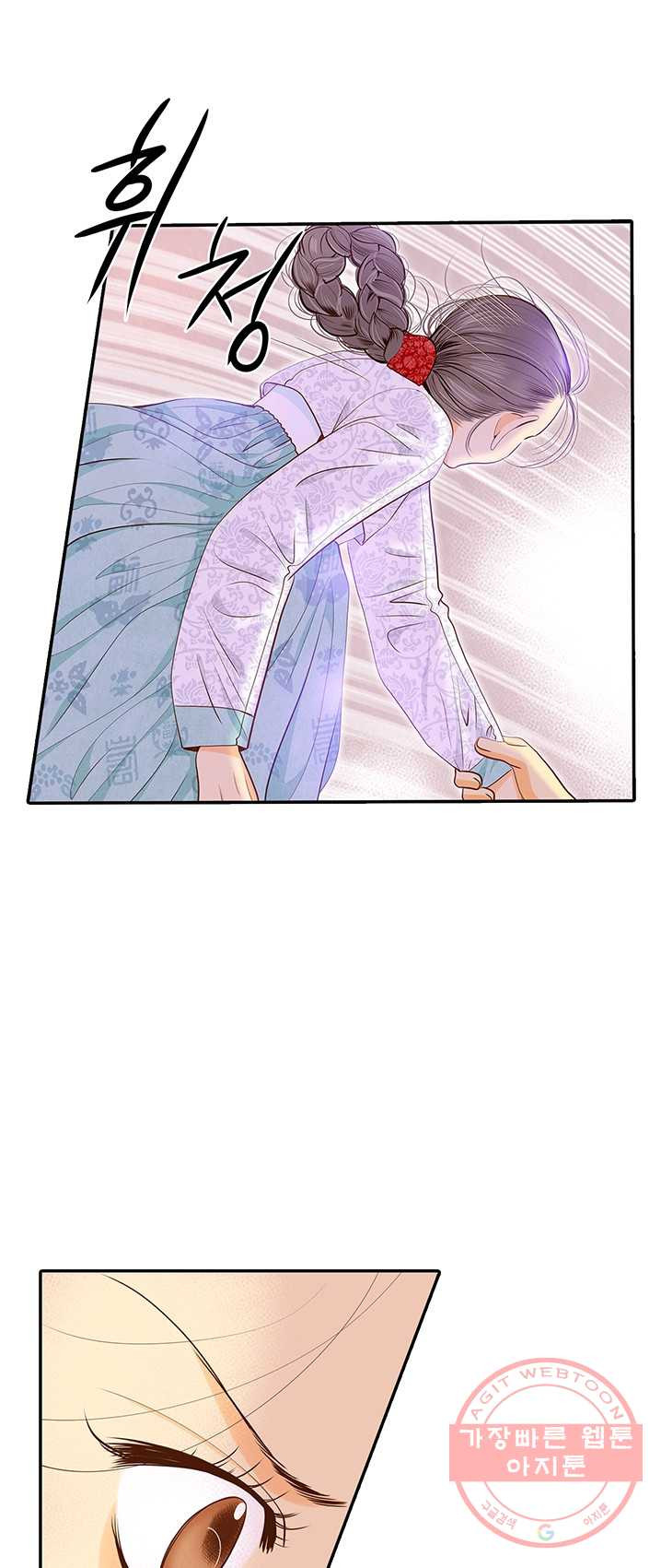 1626054219729.jpeg