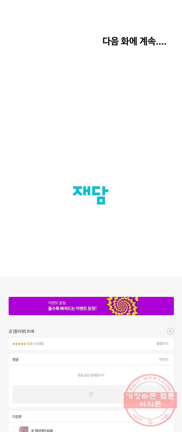 1626054220146.jpeg