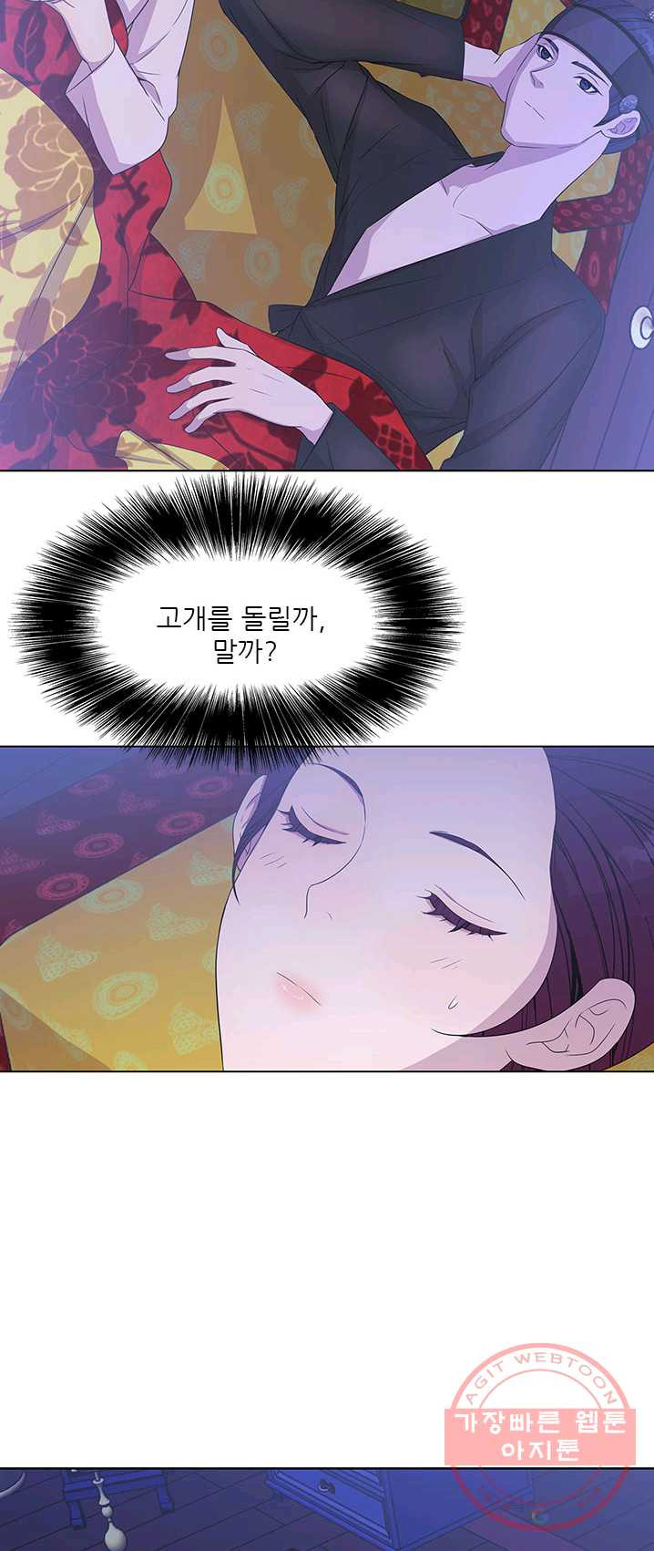 1626055832942.jpeg