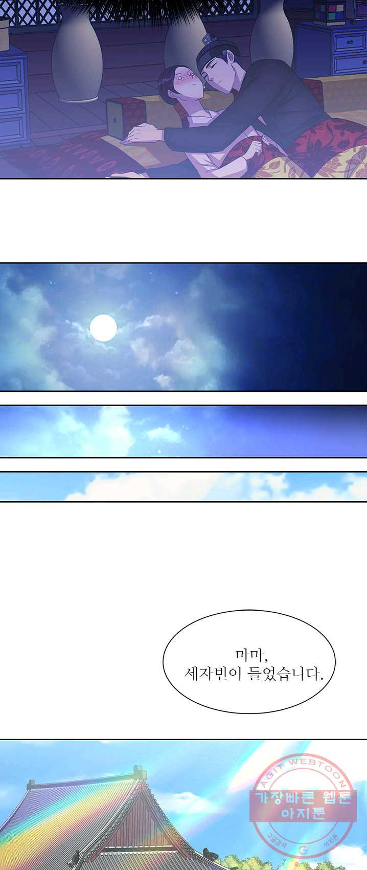 1626055835188.jpeg