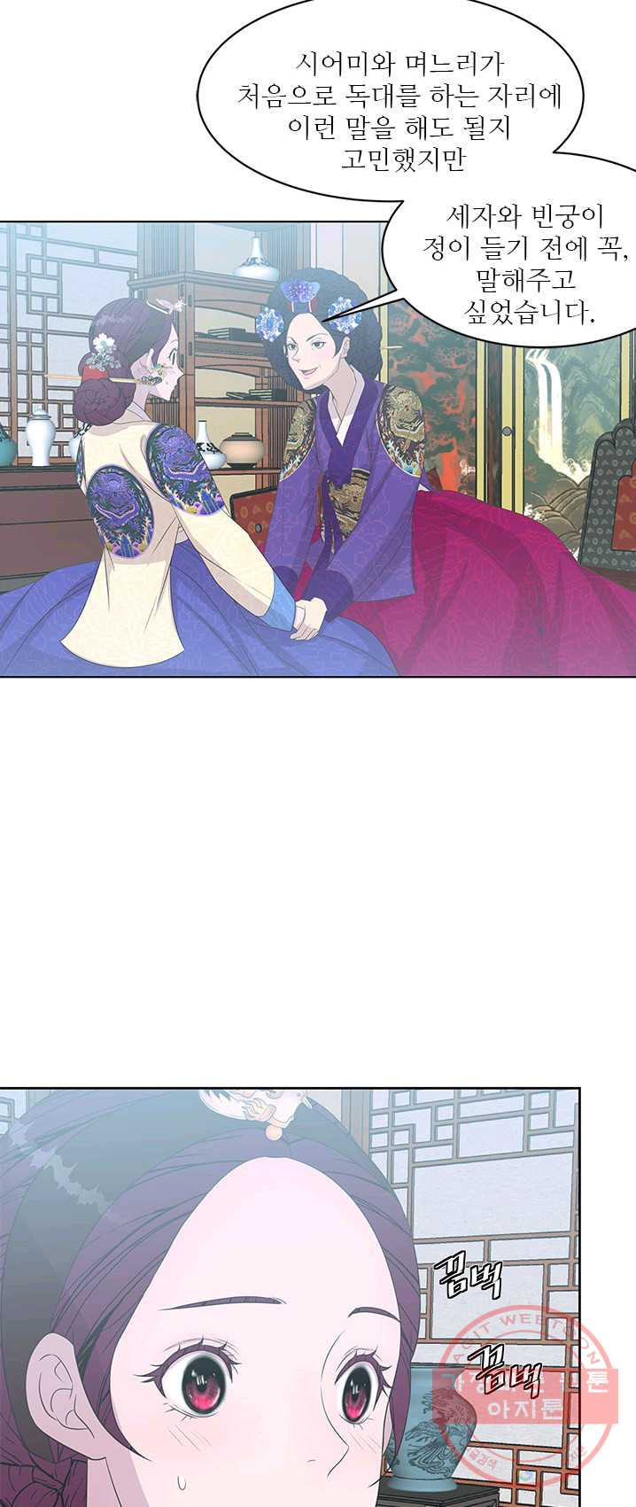 1626055839258.jpeg