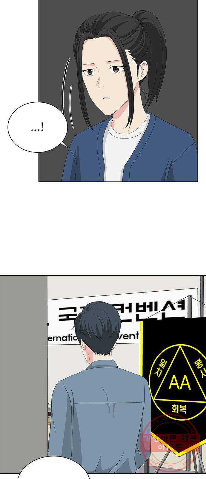 1626068624719.jpeg